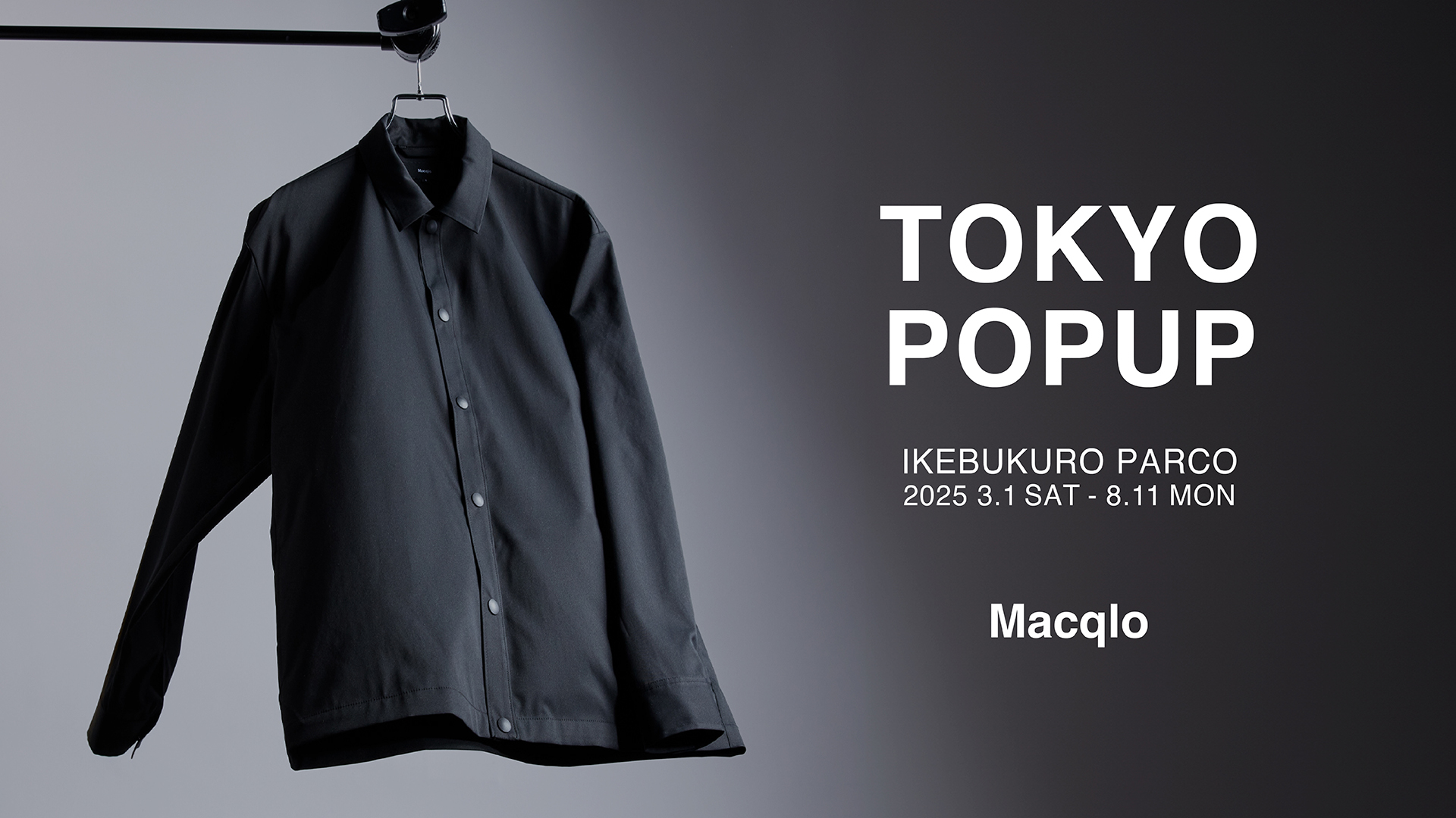 Macqlo】美品 ultimex washable knit pants （PRODUCT -24